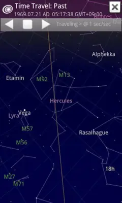 Sky Map android App screenshot 2